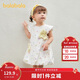 巴拉巴拉寶寶連衣裙嬰兒公主裙女童夏裝2025甜美可愛(ài)簡(jiǎn)約舒適208225111008