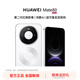 華為（HUAWEI）Mate 80 旗艦新品 第二代紅楓影像鴻蒙AI 華為直屏鴻蒙手機 雪域白 16GB+512GB 全網(wǎng)通