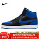 耐克NIKE休閑鞋男子減震EBERNON MID中幫運動(dòng)鞋AQ1773-001黑藍41