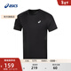 亞瑟士ASICS運動(dòng)T恤男子跑步短袖舒適反光夜跑運動(dòng)上衣 2011C974-001 黑色 M