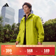 adidas拒水暖「芯」科技保暖休閑連帽夾克外套男女阿迪達斯輕運動(dòng)   黃色   M