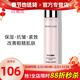玫琳凱（MARY KAY）爽膚水幻時(shí)保濕柔膚水抗皺緊致化妝品正品旗艦專(zhuān)柜官旗艦網(wǎng) 幻時(shí)保濕柔膚水
