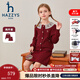 哈吉斯（HAZZYS）品牌童裝女童套裙秋新品舒適彈力花邊領(lǐng)復古時(shí)尚二件裝套裙 經(jīng)典紅 145