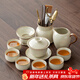 唐豐汝窯功夫茶具整套高檔陶瓷中式蓋碗茶杯泡茶套裝