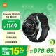 小米（MI）【限時(shí)補貼】XiaomiWatchS4黑彩虹國家補貼汽車(chē)鑰匙澎湃OS2心率血氧監測小米手表s4男表女表