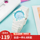 卡西歐（CASIO） 卡西歐(CASIO)手表 女生運動(dòng)系列橡膠帶石英學(xué)生表樹(shù)脂皮帶手表 LRW-200H-2C
