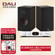 達尼（DALI） OPTICON 2 MKII新歐典2mk2高保真書(shū)架無(wú)源音響丹麥進(jìn)口家用音箱 傲立7000A+歐典2MK2(備注顏色)