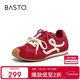 百思圖【張予曦同款】小彩糖內增高德訓鞋歪頭休閑阿甘鞋女 紅色 38