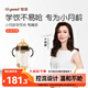 世喜嬰兒鴨嘴杯6個(gè)月以上學(xué)飲杯PPSU喝水奶瓶防嗆重力球吸管水杯300ml