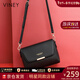 viney牛皮斜挎包包女包百搭單肩包媽媽包中年生日新年禮物送女友老婆 【黑色】高檔實(shí)用品牌洋氣小包 休閑輕奢小眾百搭小方包