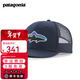 巴塔哥尼亞（Patagonia）簡(jiǎn)約百搭中冠鴨舌帽棒球帽馬拉松戶(hù)外帽子Fitz Roy Trout 38288 NENA