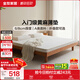 全友（QUANU）家居黃麻床墊榻榻米偏硬護脊床墊1.8x2米0膠環(huán)保床墊加硬神器臥室 【廠(chǎng)家直發(fā)】5cm進(jìn)口黃麻|床墊厚8cm 1.2*2米【嬰兒A類(lèi)面料+高透氣性】