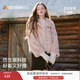 香影毛毛外套女環(huán)保皮草2025冬季新款粉色巨好看短款毛絨皮毛一體 粉色 M