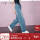 三彩2025冬季新款高腰寬松牛仔褲純棉長(cháng)褲彎刀闊腿褲垂感 霧霾藍 M 160/68A
