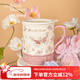 大英博物館博物志蝴蝶復古浮雕帶蓋馬克杯文創(chuàng  )送女生生日新年禮物 蝴蝶浮雕馬克杯 450ml 1只