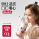 babycare西高地保溫杯學(xué)飲兒童寶寶學(xué)生上學(xué)水壺吸管直飲杯外出6月+-大粉