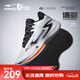 鴻星爾克籃球鞋男夏季新款防滑減震運動(dòng)鞋耐磨球鞋謙馴一代【于適同款】 爾克白/正黑(天鵝) 40