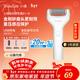 小適（showsee）【熱賣(mài)20萬(wàn)+】電動(dòng)磨腳器全身水洗便攜電修足器美足電動(dòng)修腳器充電去死皮儀B1-W 情人節禮物