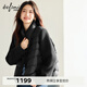 伊芙麗（eifini）伊芙麗假兩件馬甲針織拼接袖休閑設計羽絨服短款外套2025冬裝新款 黑色 XL