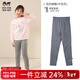 瑁恩·瑁愛(ài)（Mn·Mo）女童冬款蠶絲雙層加厚打底褲兒童保暖褲子洋氣印花外穿校服神器 花的蝴蝶(中花灰) 厚雙層 120