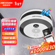 ?？低曯~(yú)眼攝像頭全景360度廣角室內監控器poe供電高清紅外夜視內置拾音器吸頂安裝 遠程監控款【4G+網(wǎng)口】 1.05mm 鏡頭