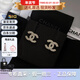 香奈兒（Chanel）耳環(huán)經(jīng)典雙C珍珠耳釘優(yōu)雅氣質(zhì)精致耳墜 生日禮物送女友新年送禮 A64766-Y09530-Z2048 均碼