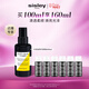 Sisley希思黎睿秀珍寵護發(fā)精油100ml改善干枯毛躁套裝禮物【達播專(zhuān)享】