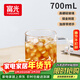 富光高硼硅玻璃杯花茶杯子單層果汁杯牛奶杯帶把帶刻度水杯男女700ml