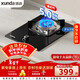 迅達（XUNDA）燃氣灶液化氣灶家用單灶具灶臺 嵌入式臺式兩用5.0KW旋流猛火灶 DS503-液化氣