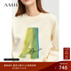 AMII女裝2025冬季新款極簡(jiǎn)休閑保暖不倒絨撞色印花字母繡花落 [