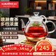 金灶（KAMJOVE） 全自動(dòng)煮茶器 黑茶煮茶壺養生壺 保溫玻璃蒸汽噴淋式燒茶壺電茶壺電水壺熱水壺 A-55金色 0.8L