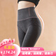 MOXTOC打底褲光腿神器外穿一體褲高腰收腹提臀加絨加厚秋冬保暖褲襪女 龍爪毛深灰色踩腳 1條 均碼 （360g適合零下-5~10度）