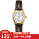 卡西歐(CASIO)女士手表女生小表盤(pán)小巧小眾簡(jiǎn)約皮帶女表學(xué)生手表 LTP-1094Q-7B4