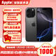 Apple【同款低價(jià)】蘋(píng)果16promaxiPhone16promax 16promax apple手機 黑色鈦金屬 256GB【公開(kāi)版標配+豪華大禮包】