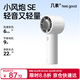 幾素25新品高速小風(fēng)炮小風(fēng)扇手持迷你小型風(fēng)扇隨身便攜式usb充電大風(fēng)力辦公室學(xué)生輕音戶(hù)外露營(yíng)電風(fēng)扇 【新款-灰】高速小風(fēng)炮+4000mAh