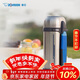 象?。╖O JIRUSHI）保溫壺戶(hù)外旅行原裝進(jìn)口大容量不銹鋼保溫保冷水壺1.3L SFCC13XA