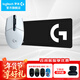 羅技（G） G304 LIGHTSPEED無(wú)線(xiàn)鼠標游戲電競吃雞宏編程輕巧便攜邏輯 G304白+大G桌墊