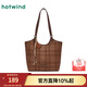 熱風(fēng)（Hotwind）【商場(chǎng)同款】女單肩包冬季新款大容量格紋托特包復古手提包 02棕色 F