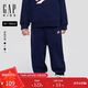 蓋璞【大小童同款】男女童2025秋季新款logo抓絨束腳褲衛褲805417