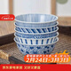 美濃燒日本進(jìn)口日式飯碗4.5英 家用套碗5件套禮盒裝