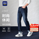 海瀾之家（HLA）牛仔褲男山不在高系列時(shí)尚休閑繡花褲子男冬季新復古回潮 藍灰牛過(guò)渡色（深）7E L 175/84AL推薦135~148斤