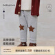 babylove嬰幼兒打底褲秋冬季男女寶寶高彈加絨保暖百搭長(cháng)褲外出休閑褲子