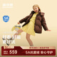 波司登（BOSIDENG）25新款羽絨服女童5A抗菌絨90絨大耳兔星星掛墜保暖外套T250246322 甜酷棕咖7E52 150 /72 約140-150cm 36kg