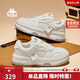 卡帕（Kappa）女鞋小白鞋子女冬季新款運動(dòng)鞋增高板鞋百搭休閑鞋女 經(jīng)典白 38