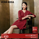 VEROMODA連衣裙25季新款鏈條亮片七分袖針織連衣裙325146007 澳木紅色 L