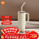 小米吸管保溫杯 大容量冰霸杯 巨無(wú)霸水杯 316L不銹鋼保冷杯 1L杏仁白