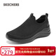 斯凱奇（Skechers）男鞋秋季舒適輕便懶人一腳蹬運動(dòng)鞋減震休閑健步鞋8790219