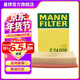 曼牌濾清器（MANNFILTER）C24028 空氣濾芯格濾清器適用于雪佛蘭 愛(ài)唯歐1.4/1.6