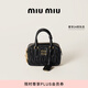 MiuMiu【禮物】繆繆女士Arcadie Matelassé羊皮革小號手提包 黑色-新款