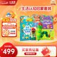小彼恩毛毛蟲(chóng)點(diǎn)讀筆幼兒早教雙語(yǔ)認知啟蒙1-3歲學(xué)前兒童玩具開(kāi)學(xué)禮物